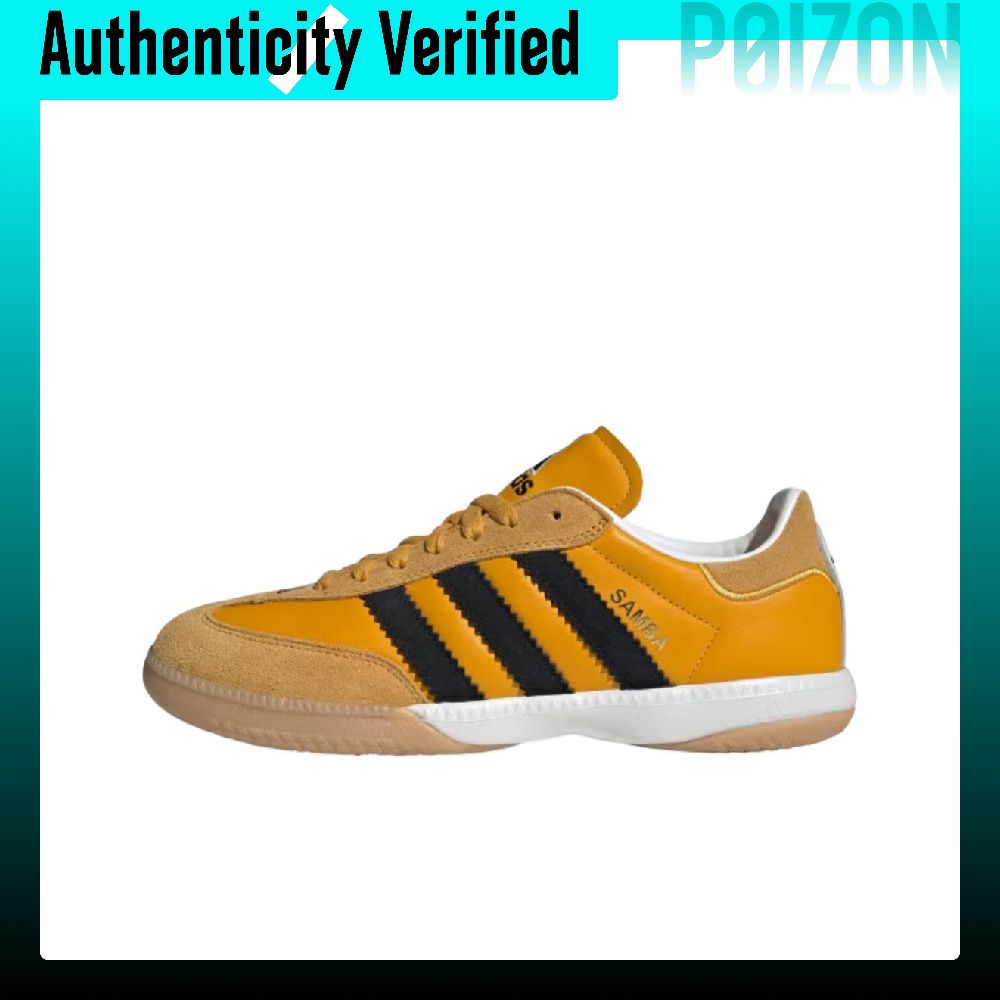 Adidas Shoes Samba - Adidas Originals SAMBA MN Повседневные кроссовки